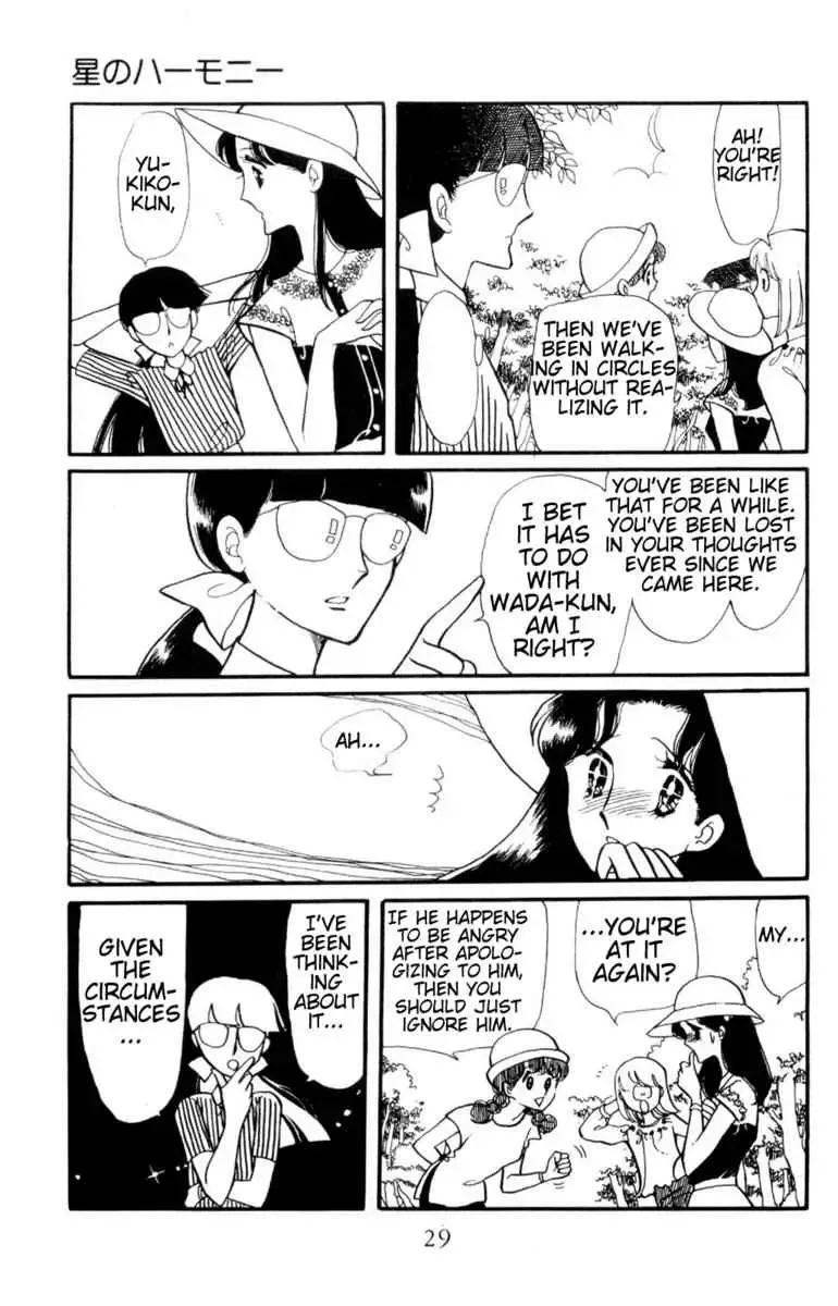 Hoshi no Harmony Chapter 1 page 28