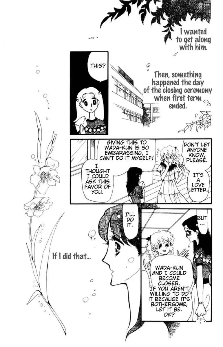 Hoshi no Harmony Chapter 1 page 30