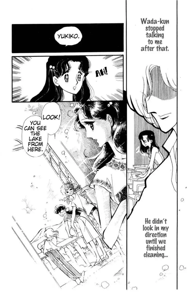 Hoshi no Harmony Chapter 1 page 19