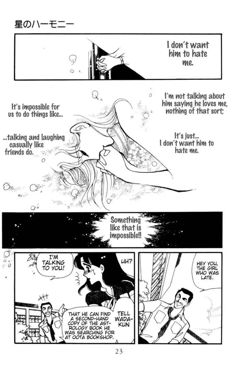 Hoshi no Harmony Chapter 1 page 22