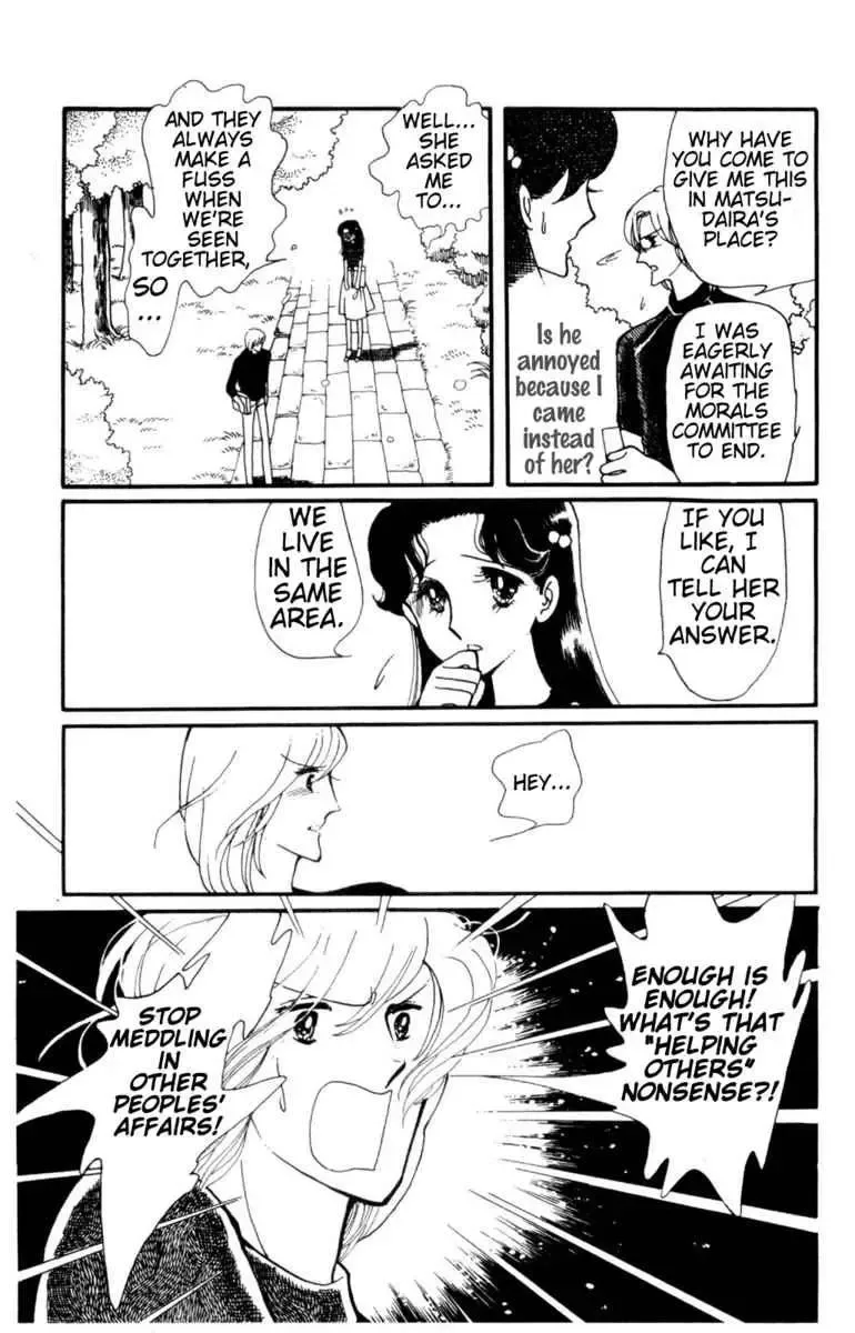 Hoshi no Harmony Chapter 1 page 32
