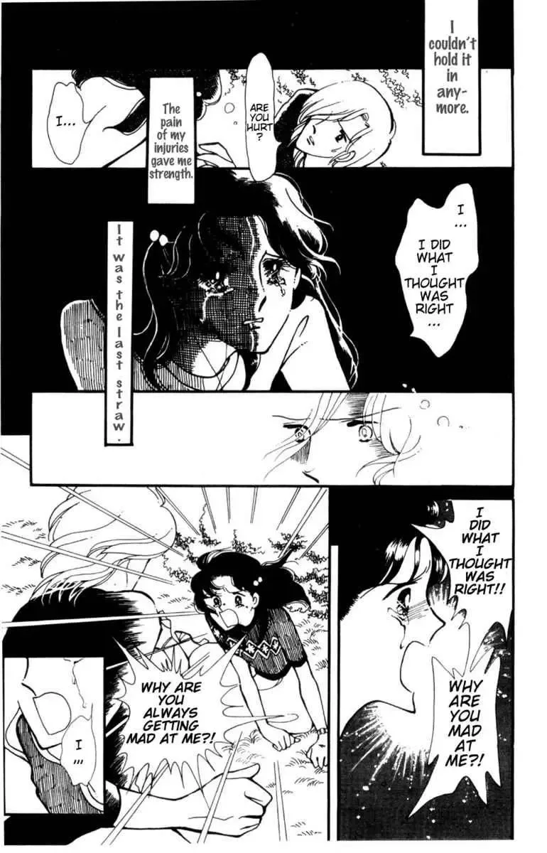 Hoshi no Harmony Chapter 1 page 34