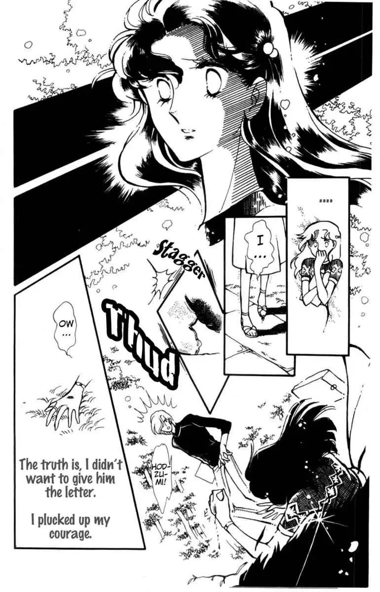 Hoshi no Harmony Chapter 1 page 33