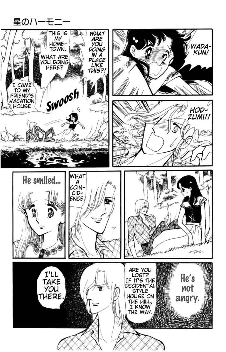 Hoshi no Harmony Chapter 1 page 40