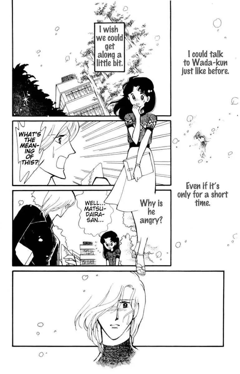 Hoshi no Harmony Chapter 1 page 31