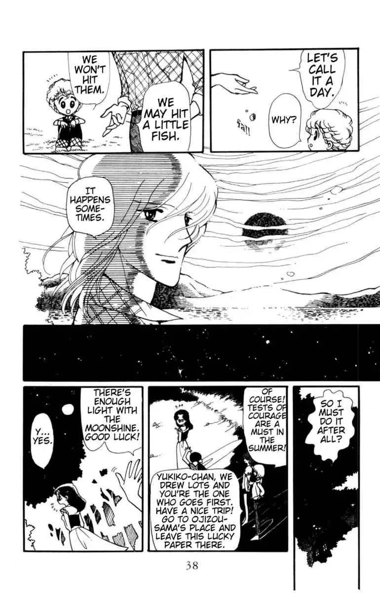 Hoshi no Harmony Chapter 1 page 37