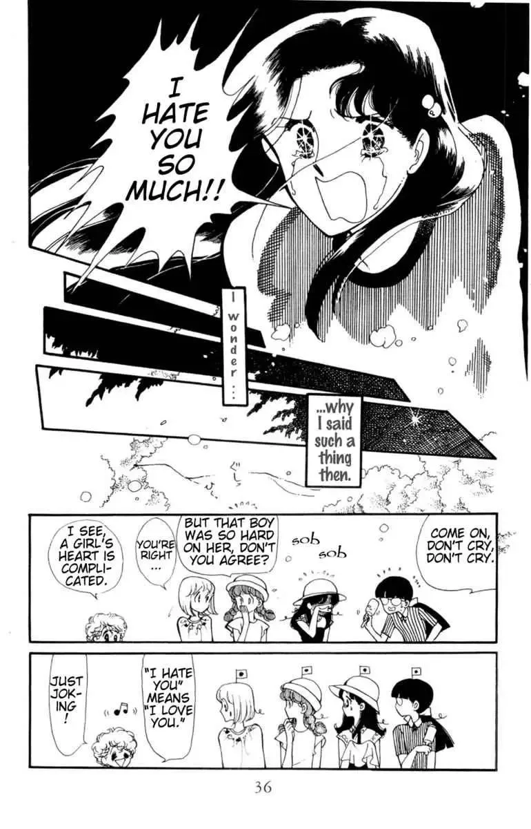 Hoshi no Harmony Chapter 1 page 35