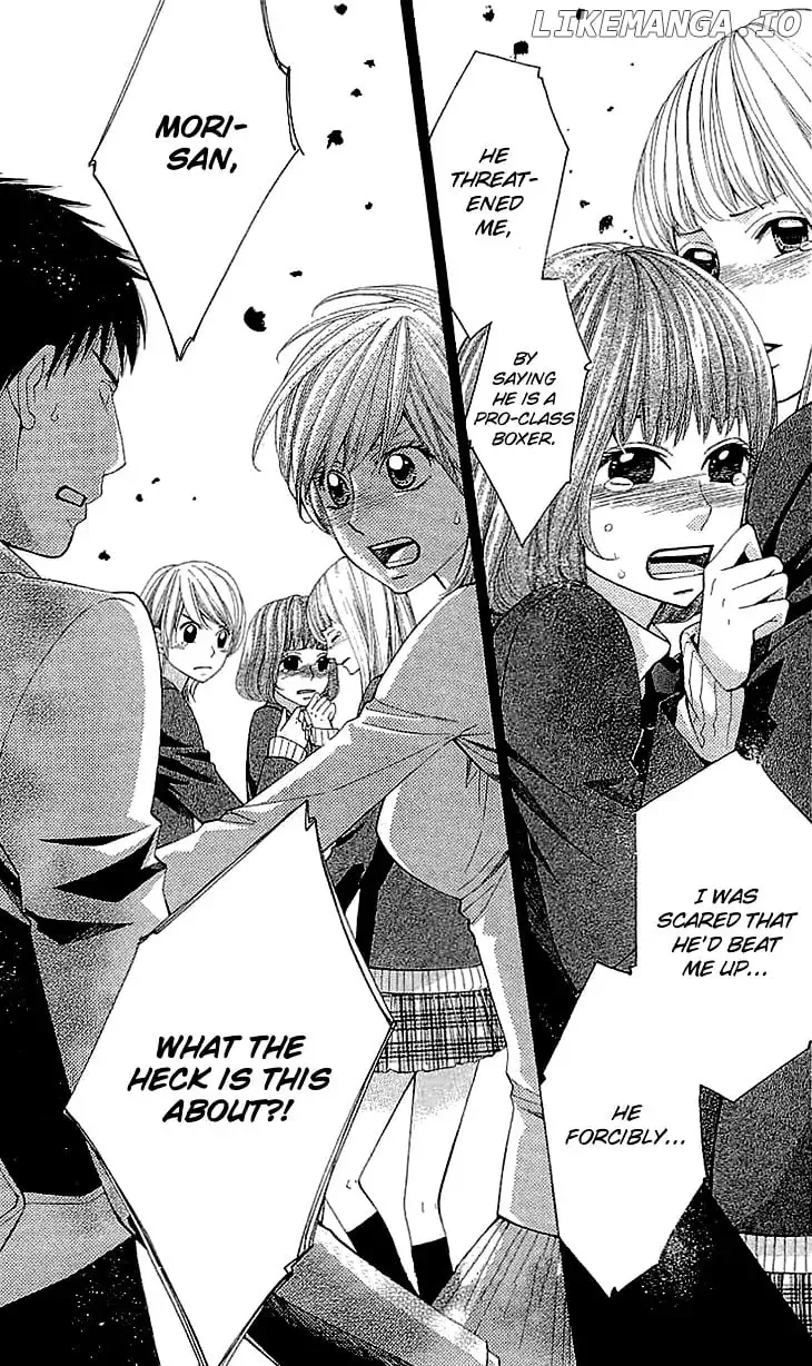 Cosplay Deka Chapter 0.1 page 44
