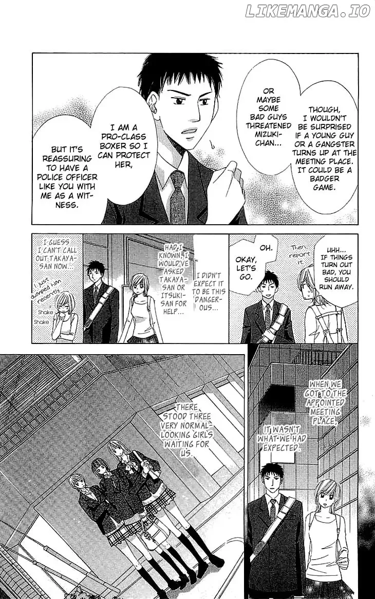 Cosplay Deka Chapter 0.1 page 42