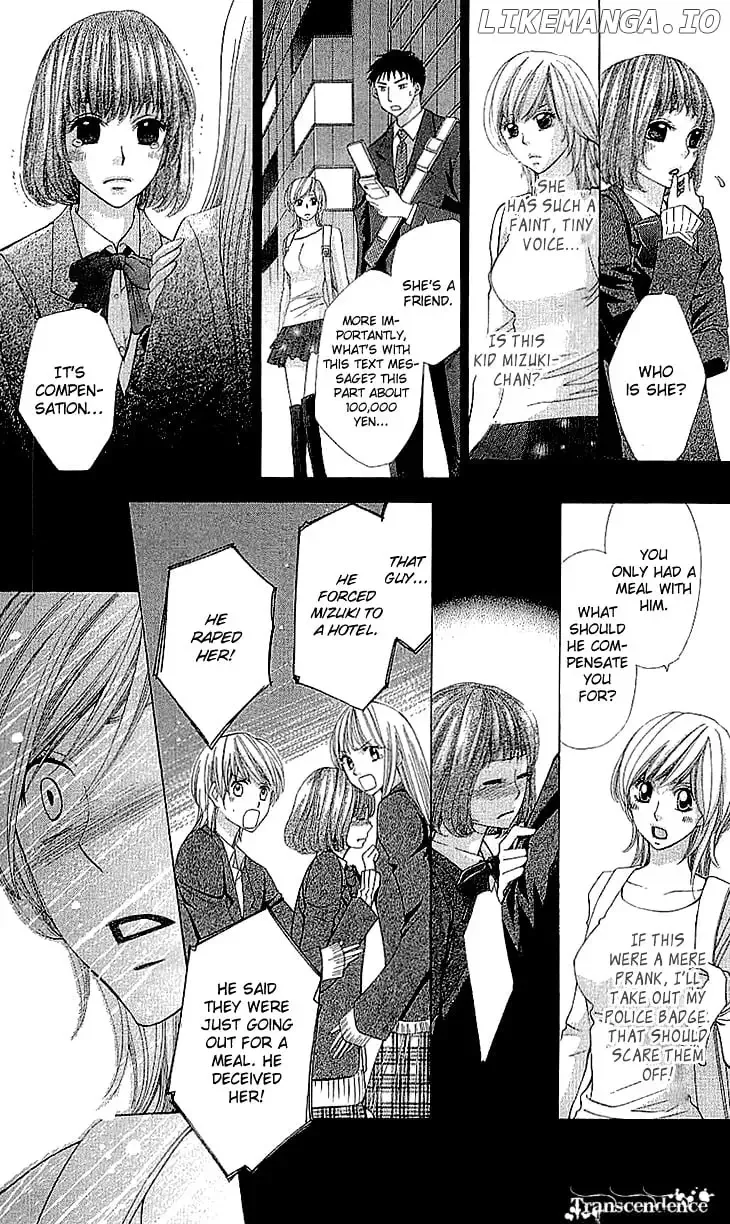 Cosplay Deka Chapter 0.1 page 43