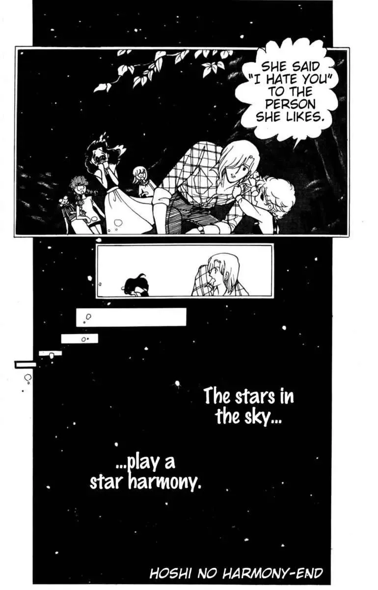 Hoshi no Harmony Chapter 1 page 45