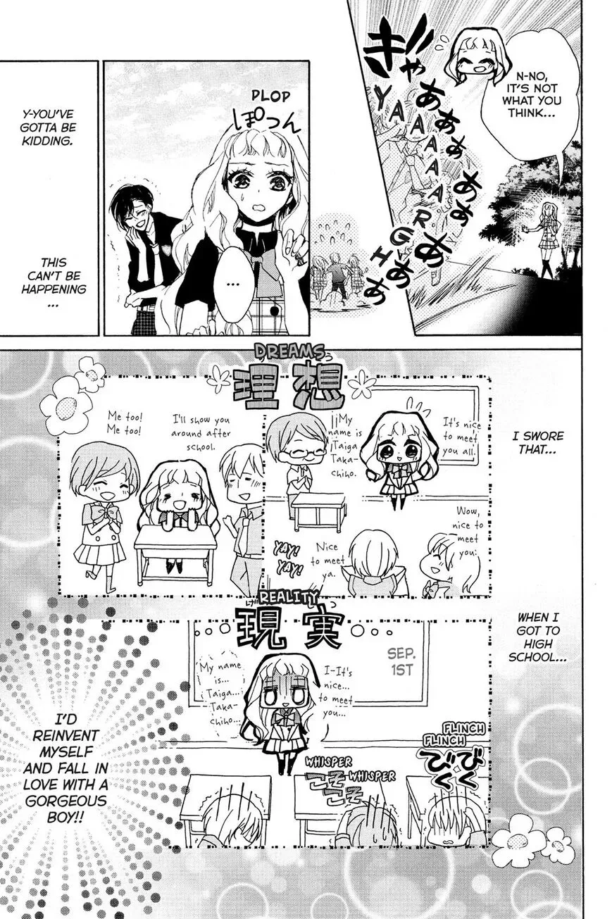 Kurohyou to 16-sai Chapter 2 page 5