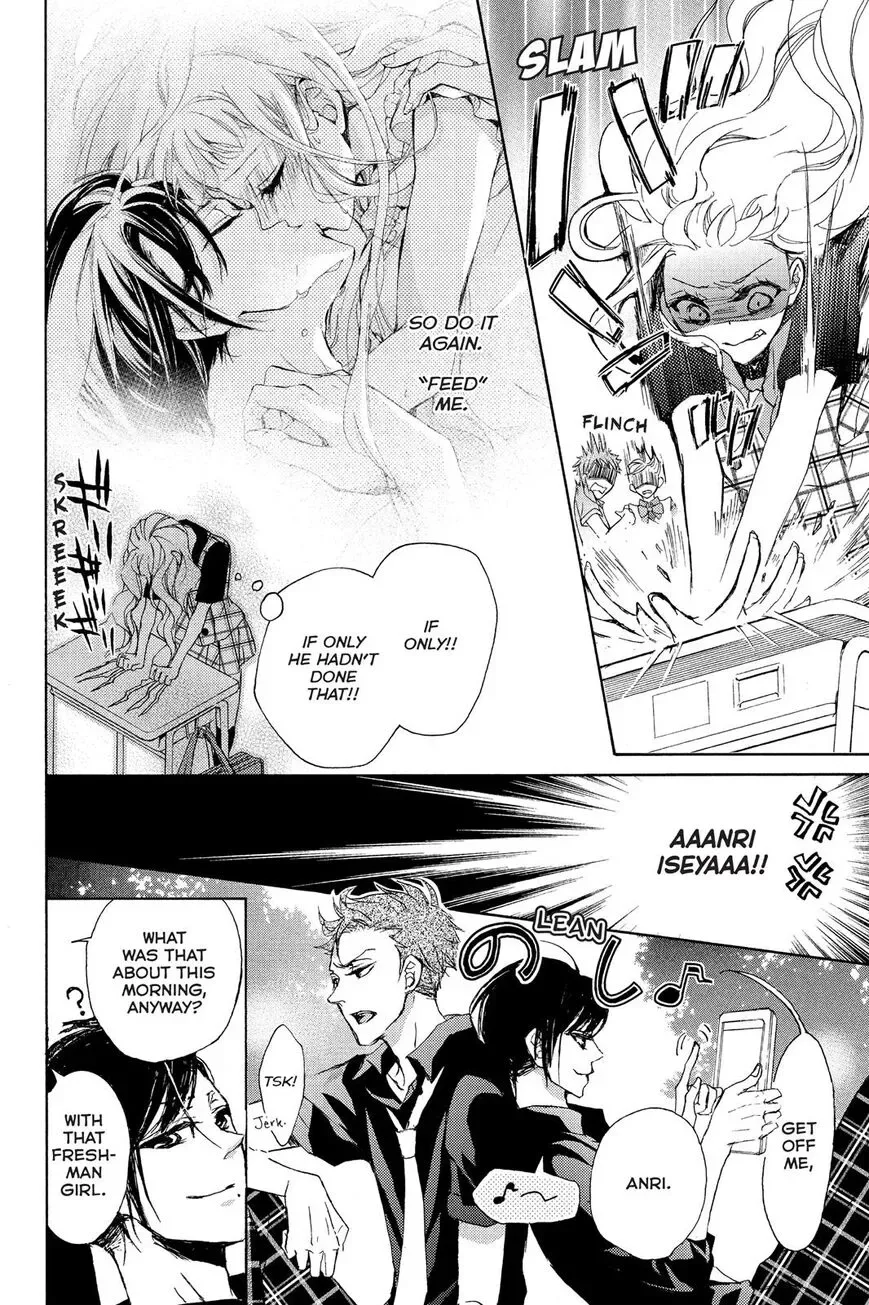 Kurohyou to 16-sai Chapter 2 page 6