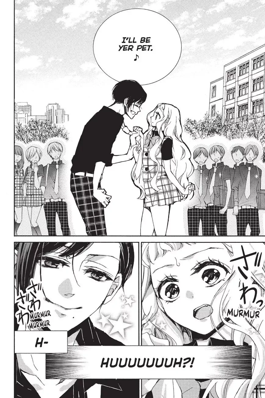 Kurohyou to 16-sai Chapter 2 page 2