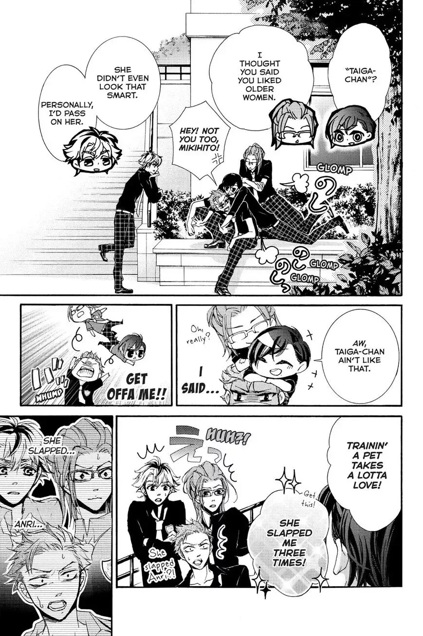 Kurohyou to 16-sai Chapter 2 page 7