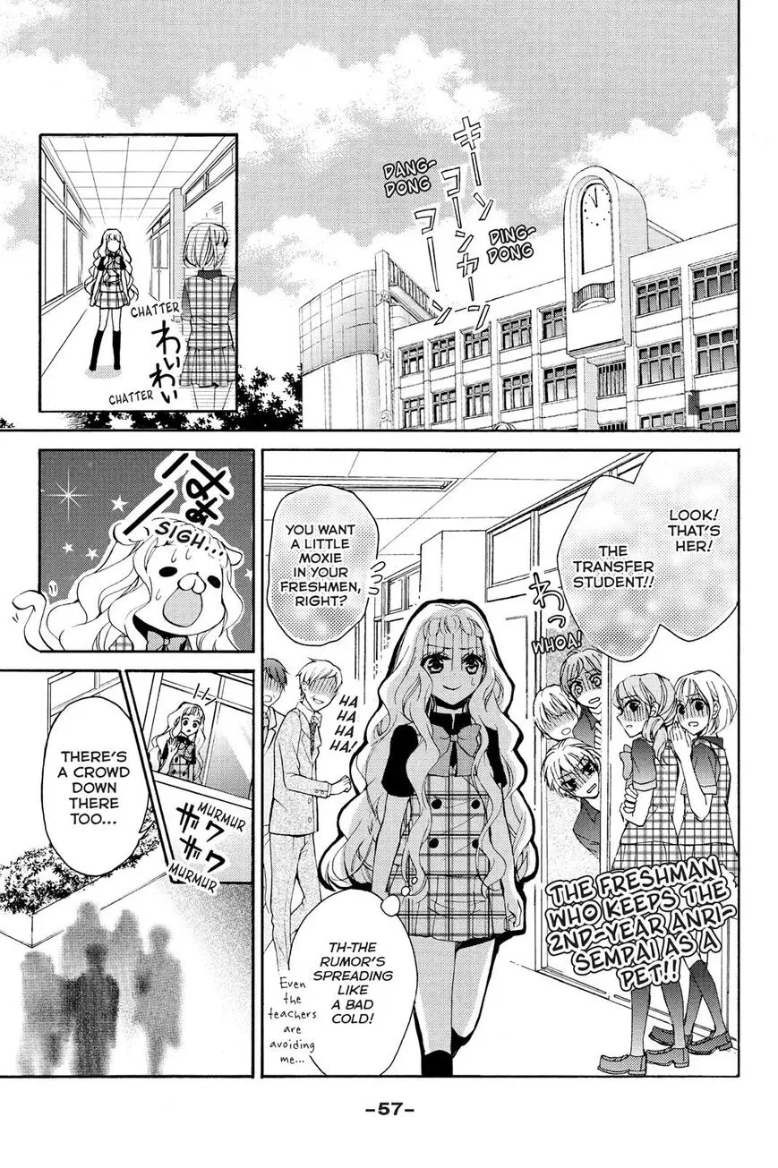 Kurohyou to 16-sai Chapter 2 page 9