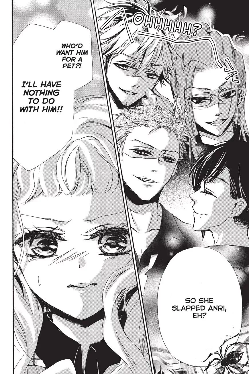 Kurohyou to 16-sai Chapter 2 page 8