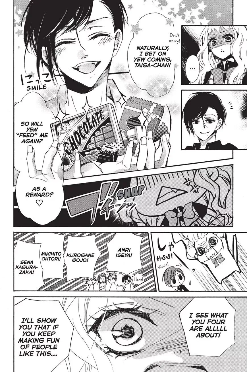 Kurohyou to 16-sai Chapter 2 page 16