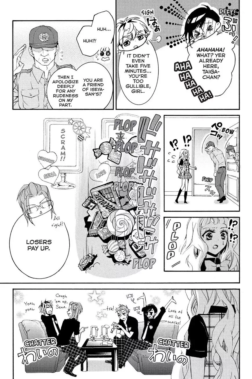 Kurohyou to 16-sai Chapter 2 page 15