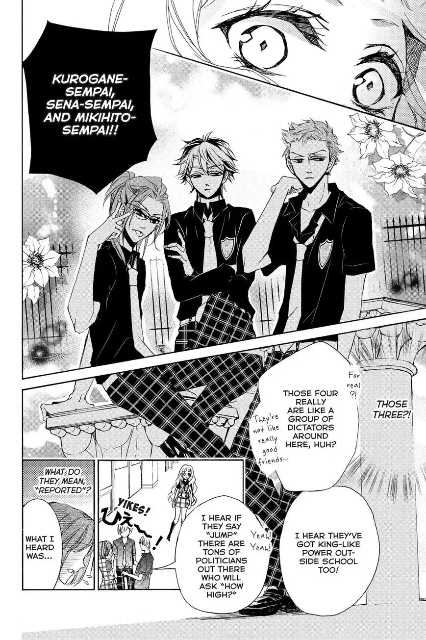 Kurohyou to 16-sai Chapter 2 page 12