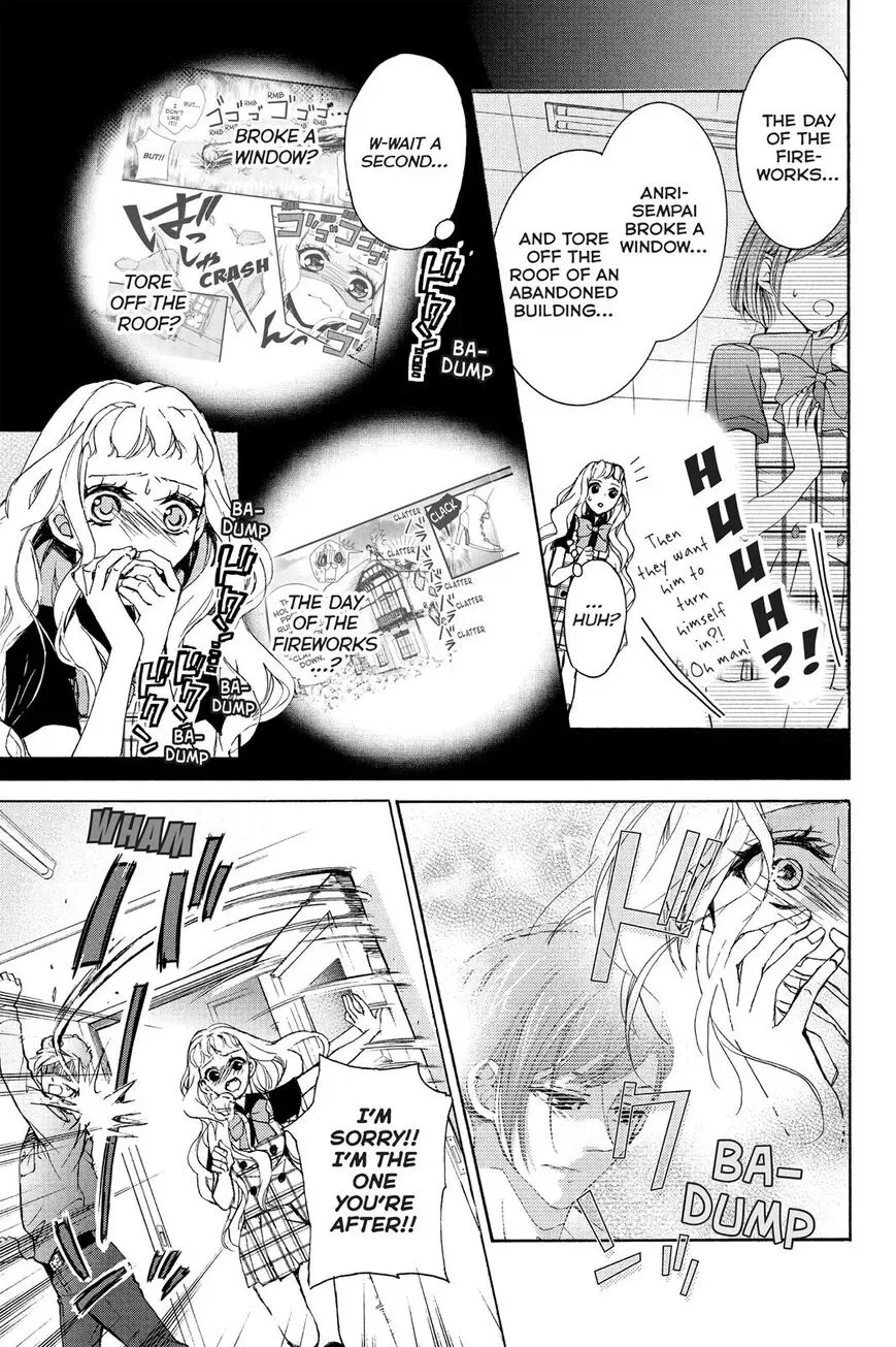 Kurohyou to 16-sai Chapter 2 page 13