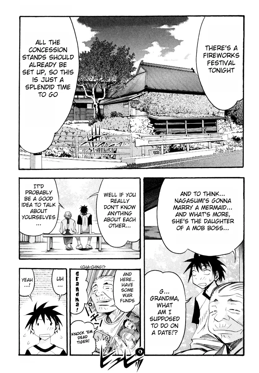 Seto no Hanayome Chapter 2 page 3