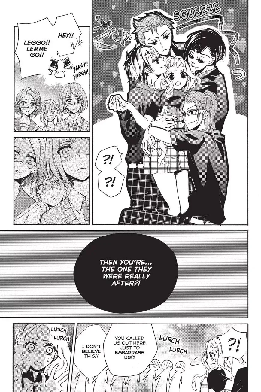 Kurohyou to 16-sai Chapter 2 page 21