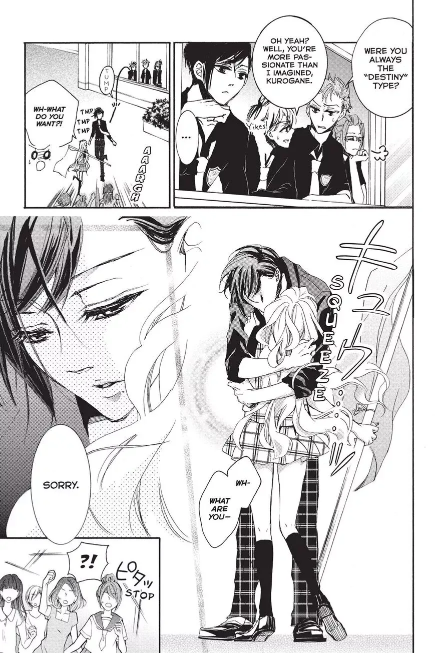 Kurohyou to 16-sai Chapter 2 page 19