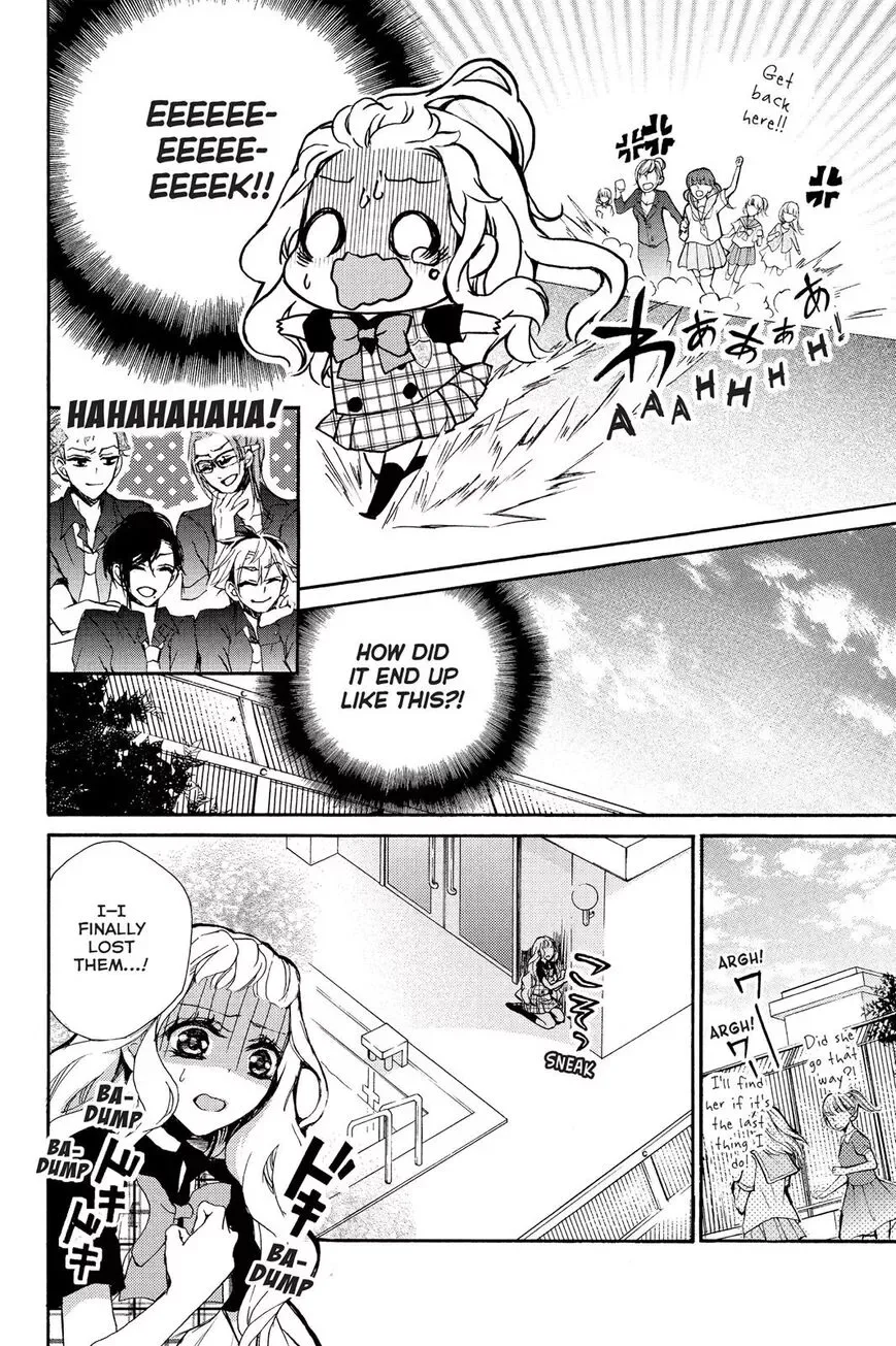 Kurohyou to 16-sai Chapter 2 page 22