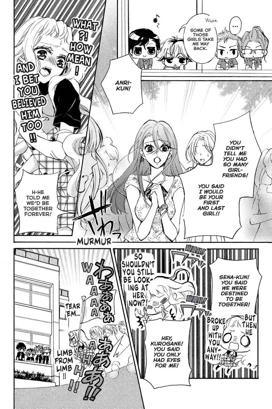 Kurohyou to 16-sai Chapter 2 page 18