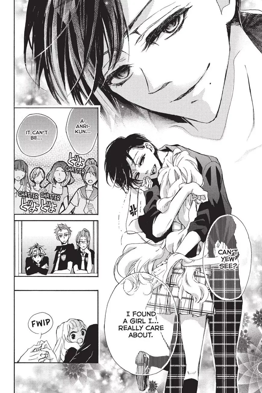 Kurohyou to 16-sai Chapter 2 page 20