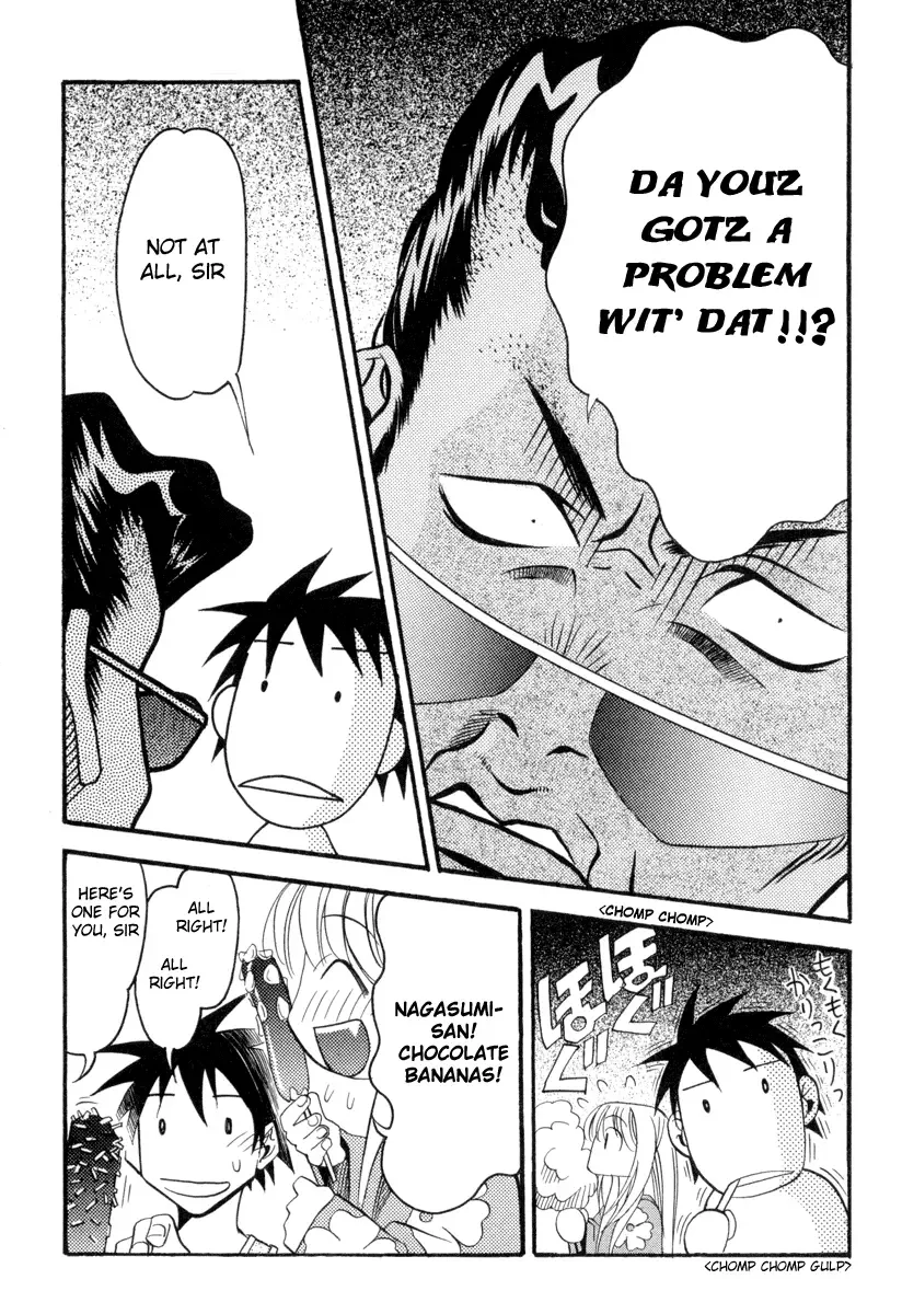 Seto no Hanayome Chapter 2 page 9