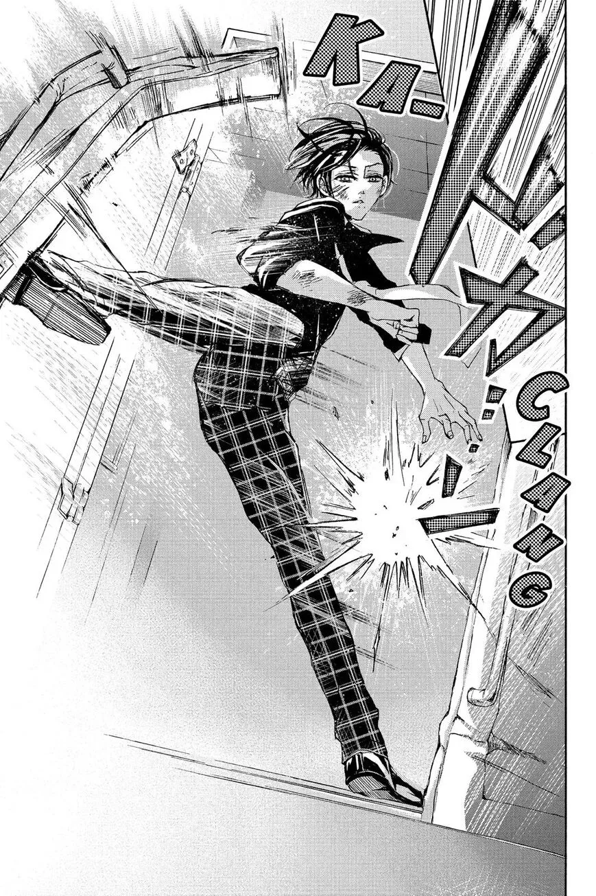 Kurohyou to 16-sai Chapter 2 page 25
