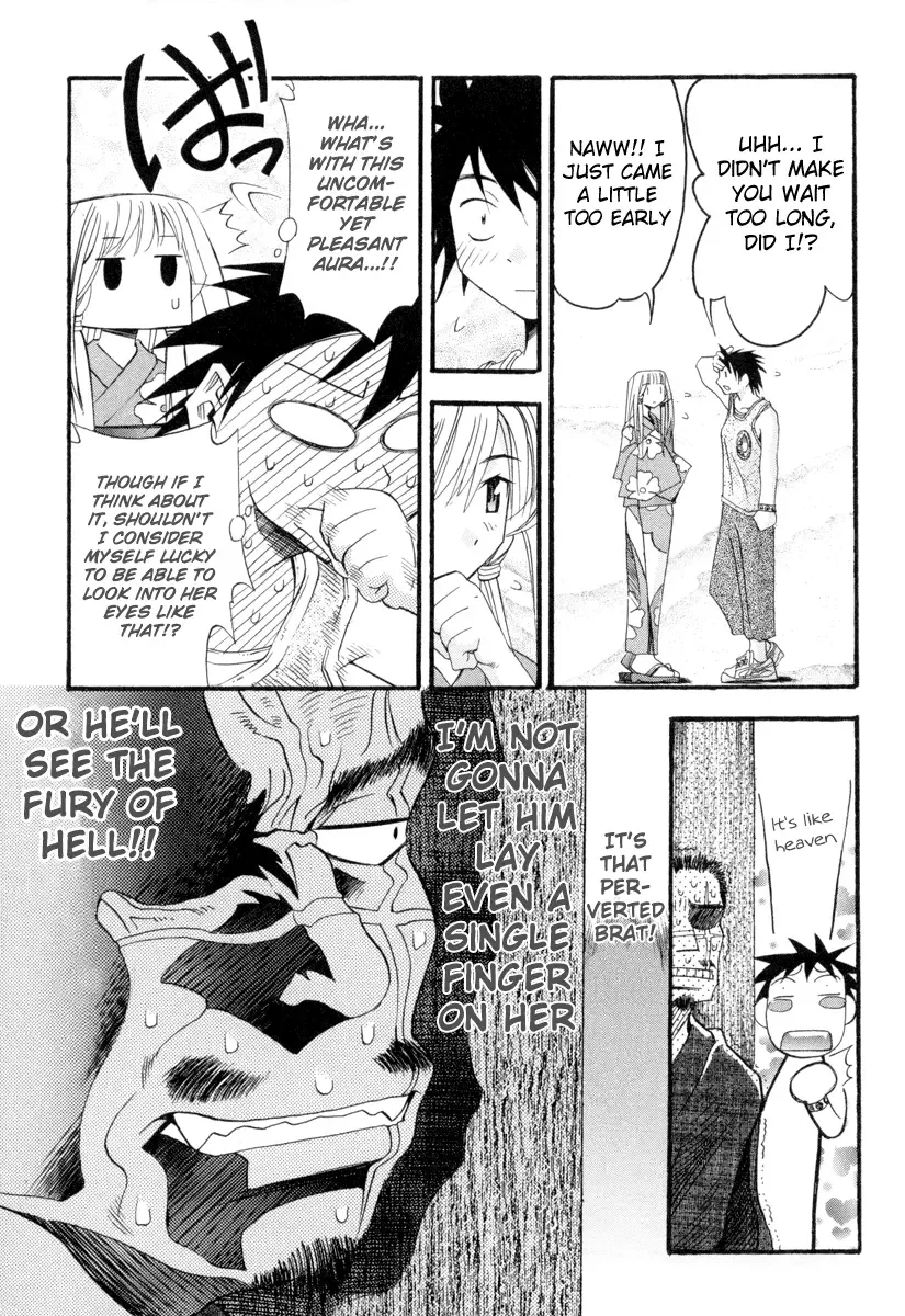 Seto no Hanayome Chapter 2 page 5