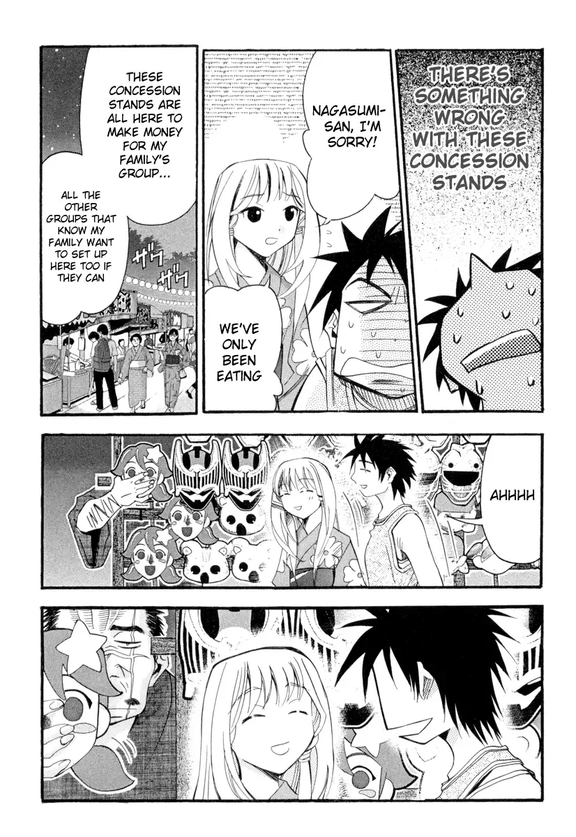 Seto no Hanayome Chapter 2 page 11