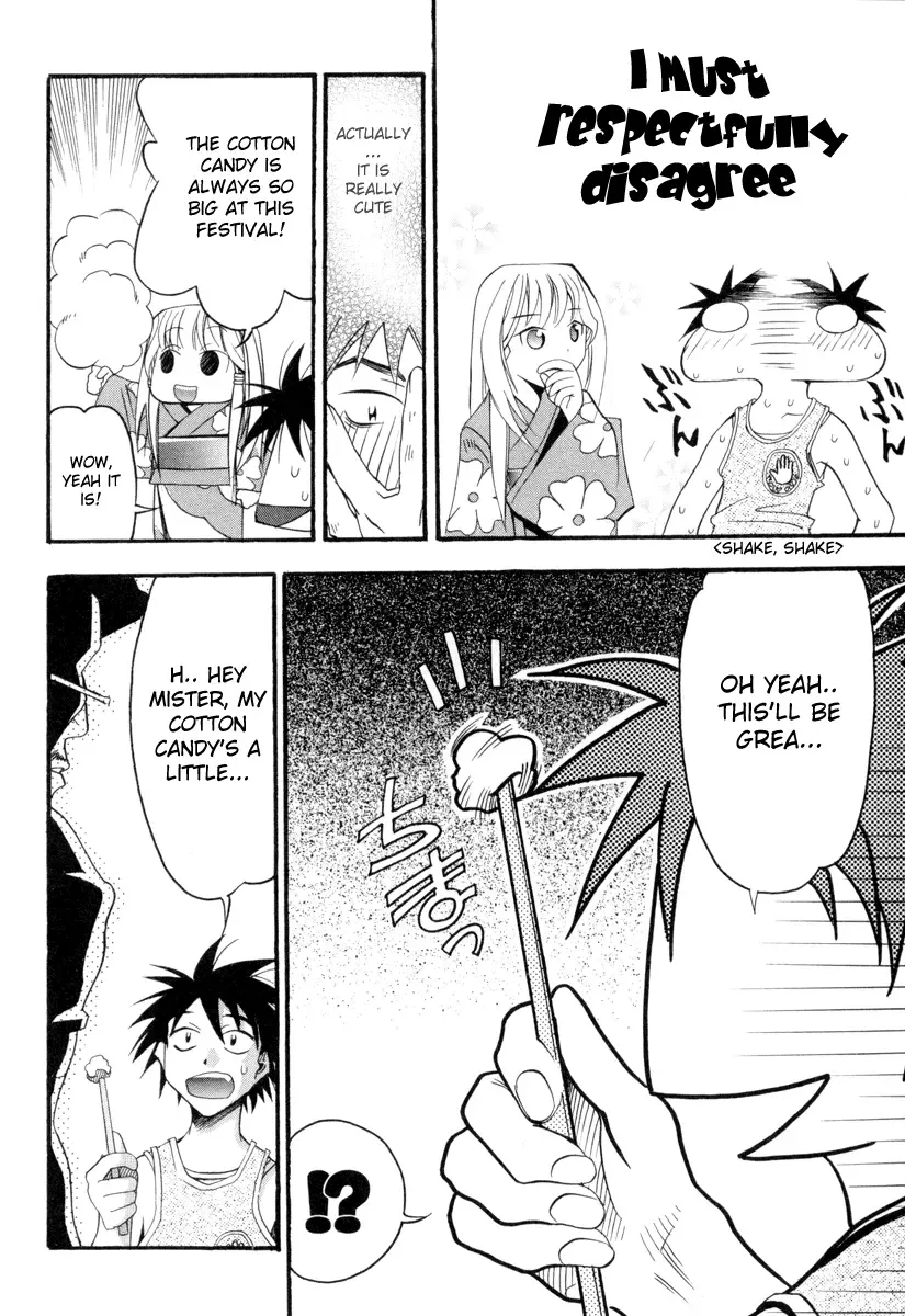 Seto no Hanayome Chapter 2 page 8