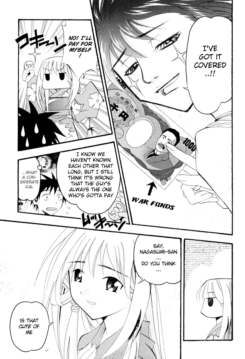 Seto no Hanayome Chapter 2 page 7