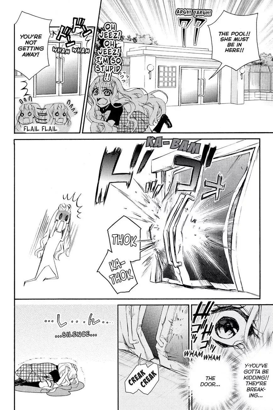 Kurohyou to 16-sai Chapter 2 page 24