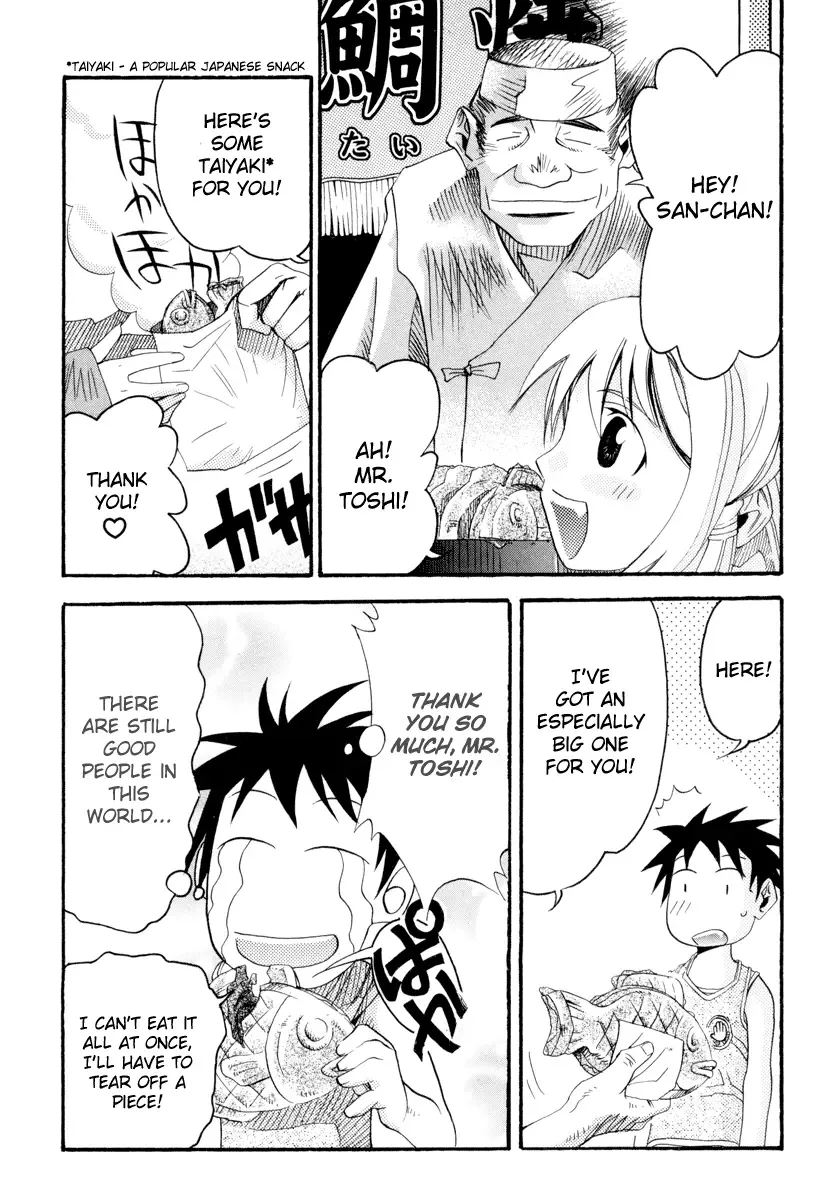 Seto no Hanayome Chapter 2 page 15
