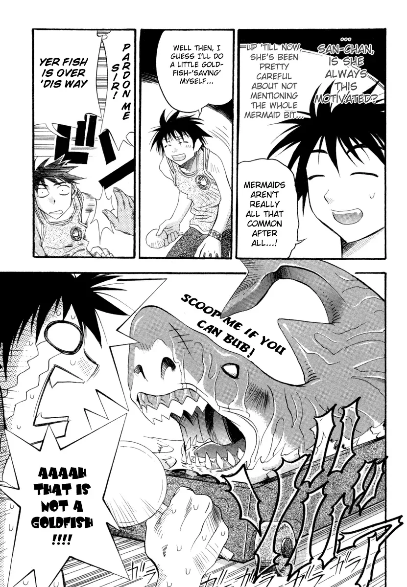 Seto no Hanayome Chapter 2 page 21