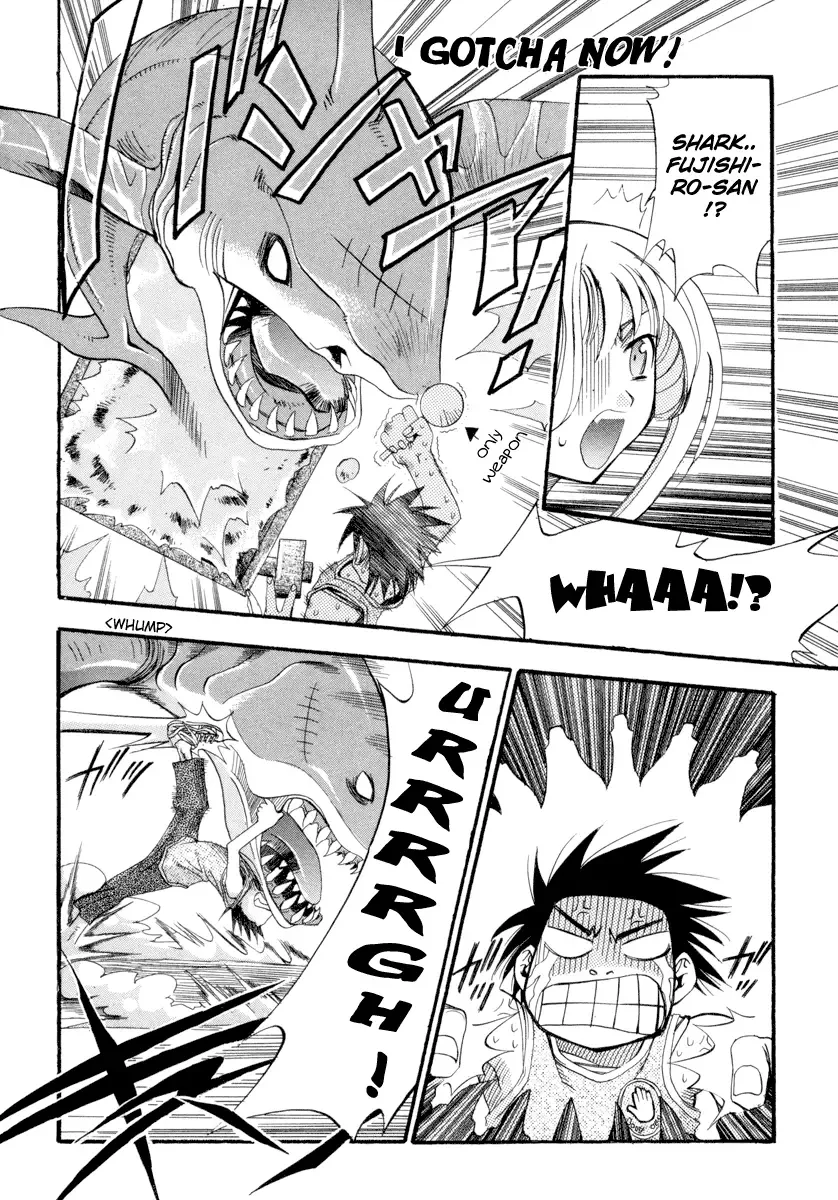 Seto no Hanayome Chapter 2 page 22