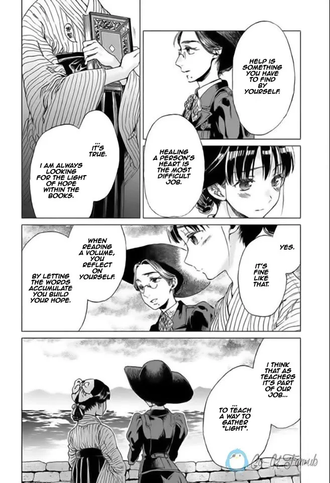 Sayonara Rose Garden Chapter 2 page 5