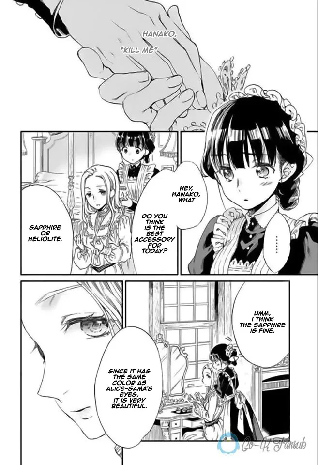 Sayonara Rose Garden Chapter 2 page 7