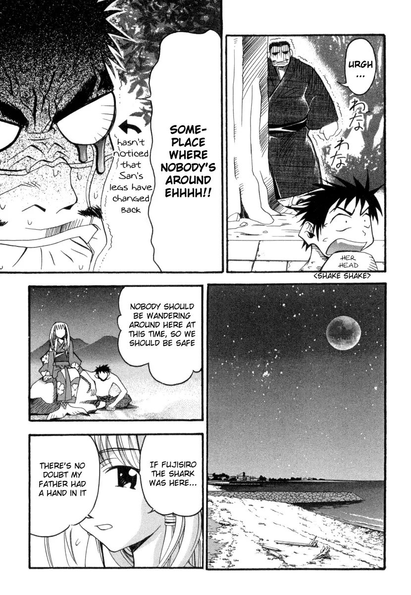Seto no Hanayome Chapter 2 page 25