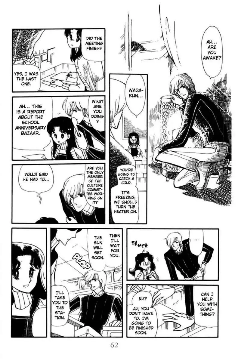Hoshi no Harmony Chapter 2 page 15