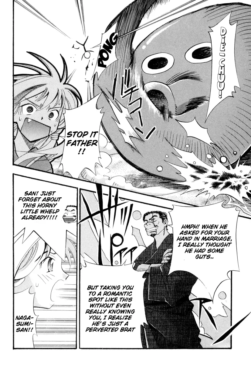 Seto no Hanayome Chapter 2 page 30