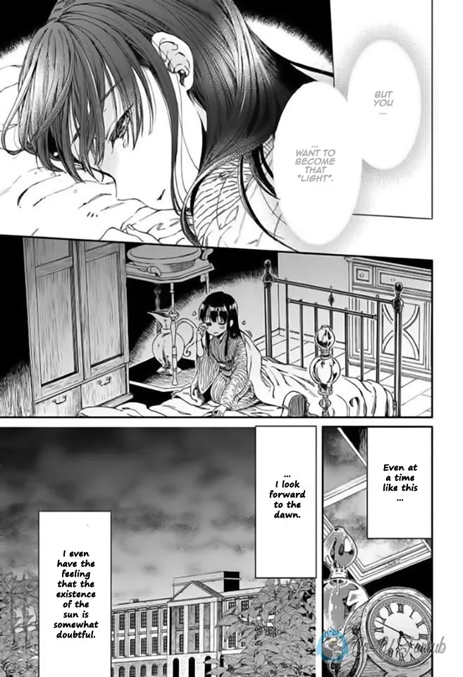 Sayonara Rose Garden Chapter 2 page 6