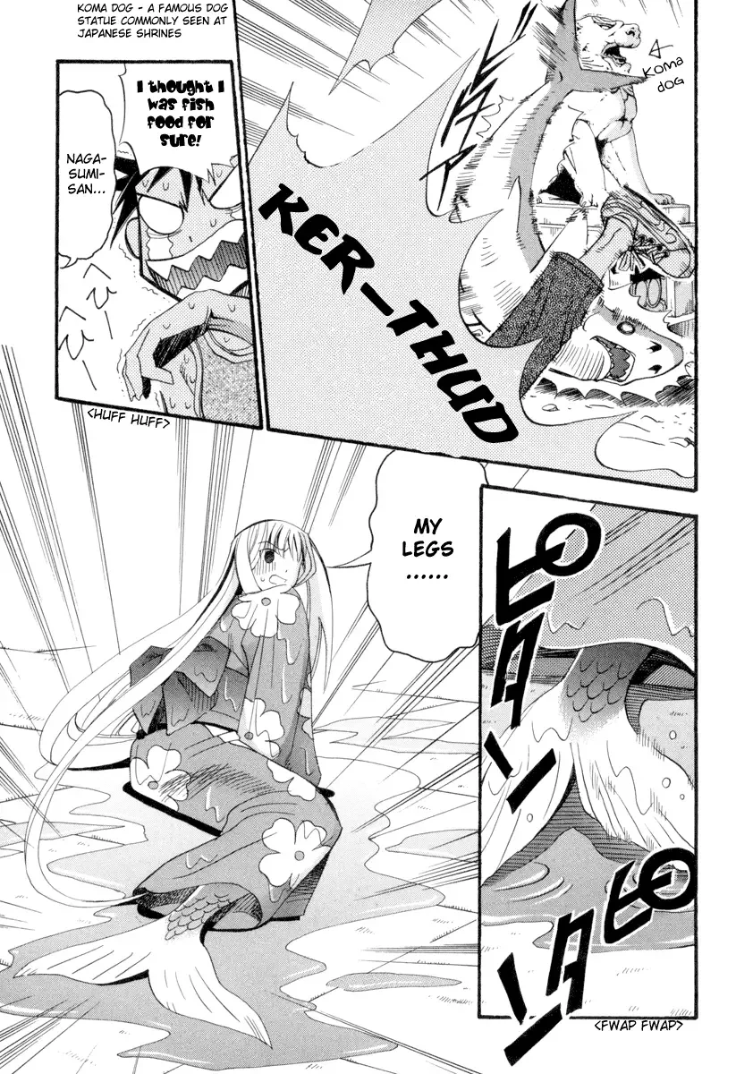 Seto no Hanayome Chapter 2 page 23