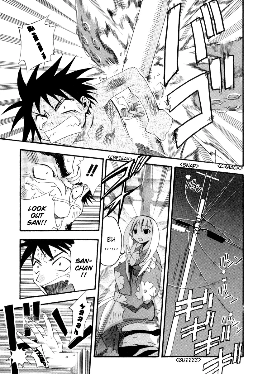 Seto no Hanayome Chapter 2 page 31