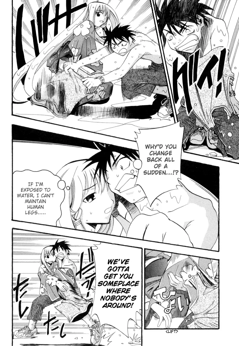 Seto no Hanayome Chapter 2 page 24